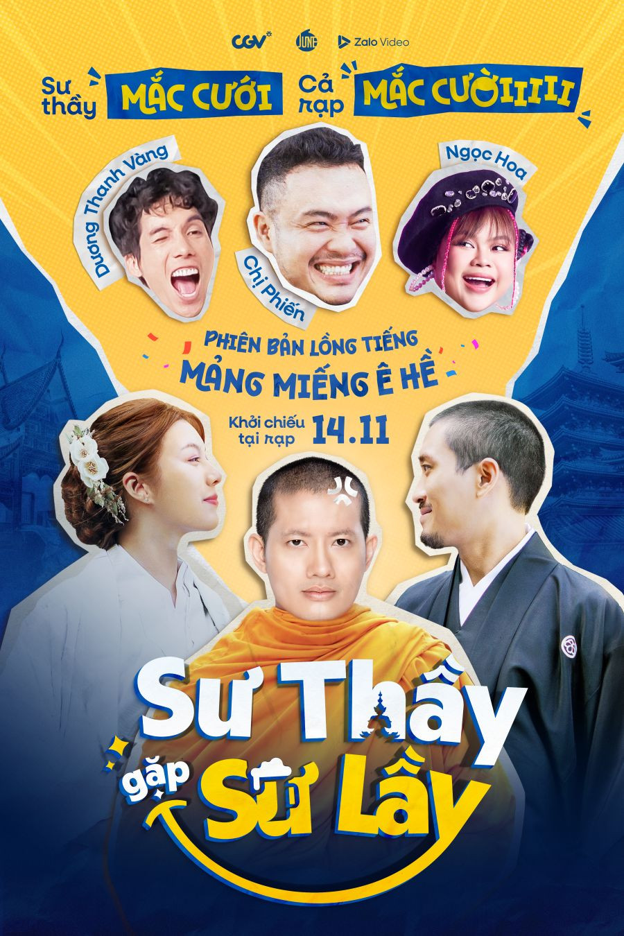 SƯ THẦY GẶP SƯ LẦY